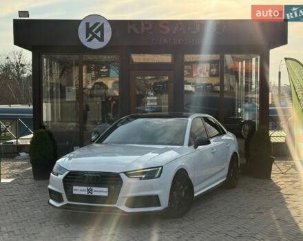 Белый Ауди А4, объемом двигателя 1.98 л и пробегом 162 тыс. км за 20500 $, фото 1 на Automoto.ua
