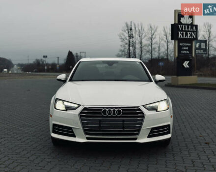 Білий Ауді А4, об'ємом двигуна 1.98 л та пробігом 240 тис. км за 15000 $, фото 1 на Automoto.ua