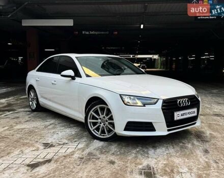 Белый Ауди А4, объемом двигателя 1.98 л и пробегом 150 тыс. км за 17990 $, фото 1 на Automoto.ua