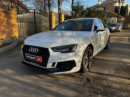 Білий Ауді А4, об'ємом двигуна 2 л та пробігом 146 тис. км за 19990 $, фото 1 на Automoto.ua