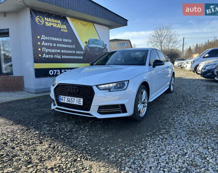 Белый Ауди А4, объемом двигателя 1.98 л и пробегом 135 тыс. км за 18500 $, фото 1 на Automoto.ua
