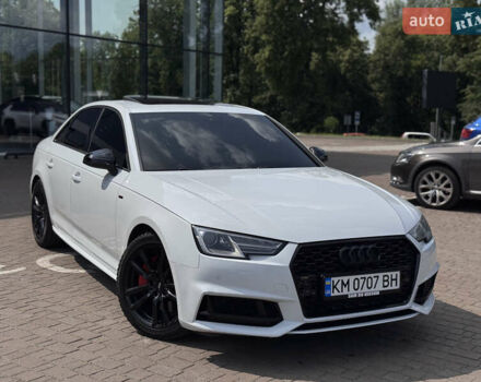 Белый Ауди А4, объемом двигателя 2 л и пробегом 236 тыс. км за 15599 $, фото 1 на Automoto.ua