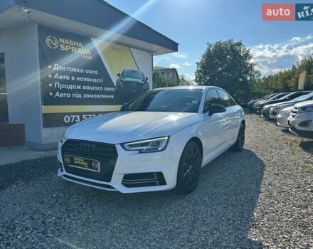 Белый Ауди А4, объемом двигателя 1.98 л и пробегом 197 тыс. км за 16800 $, фото 1 на Automoto.ua