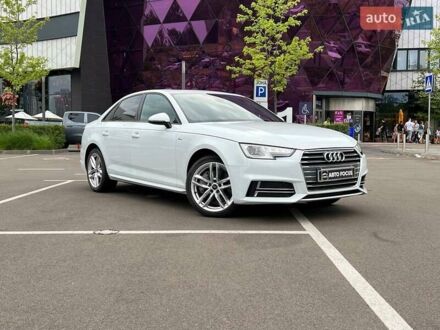 Белый Ауди А4, объемом двигателя 2 л и пробегом 48 тыс. км за 19990 $, фото 1 на Automoto.ua