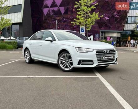Білий Ауді А4, об'ємом двигуна 2 л та пробігом 48 тис. км за 21990 $, фото 1 на Automoto.ua