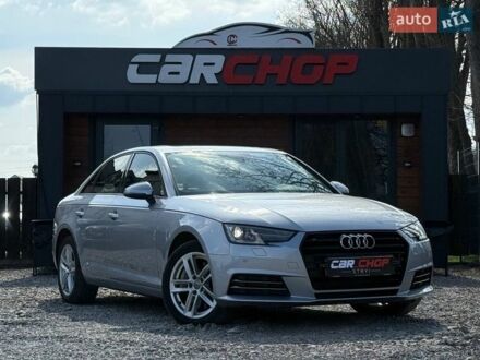 Белый Ауди А4, объемом двигателя 2 л и пробегом 195 тыс. км за 15600 $, фото 1 на Automoto.ua