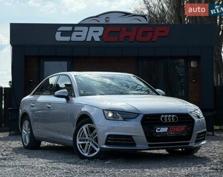 Белый Ауди А4, объемом двигателя 2 л и пробегом 195 тыс. км за 15600 $, фото 1 на Automoto.ua