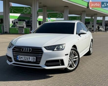 Белый Ауди А4, объемом двигателя 1.98 л и пробегом 260 тыс. км за 15300 $, фото 1 на Automoto.ua