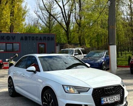 Белый Ауди А4, объемом двигателя 2 л и пробегом 184 тыс. км за 16000 $, фото 1 на Automoto.ua