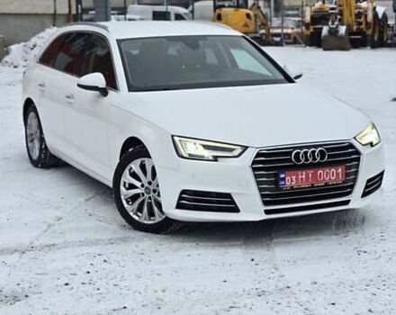 Білий Ауді А4, об'ємом двигуна 2 л та пробігом 214 тис. км за 18500 $, фото 1 на Automoto.ua