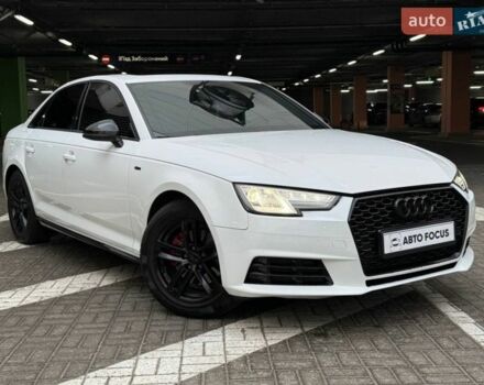 Белый Ауди А4, объемом двигателя 1.98 л и пробегом 109 тыс. км за 16990 $, фото 1 на Automoto.ua