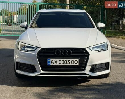 Білий Ауді А4, об'ємом двигуна 1.98 л та пробігом 111 тис. км за 16999 $, фото 1 на Automoto.ua