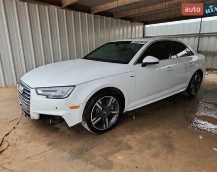 Белый Ауди А4, объемом двигателя 1.98 л и пробегом 160 тыс. км за 2900 $, фото 1 на Automoto.ua