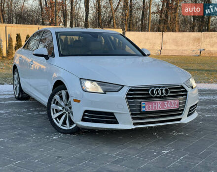Белый Ауди А4, объемом двигателя 2 л и пробегом 205 тыс. км за 15900 $, фото 1 на Automoto.ua