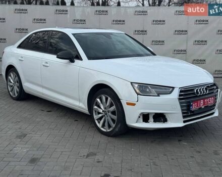 Білий Ауді А4, об'ємом двигуна 2 л та пробігом 209 тис. км за 10200 $, фото 1 на Automoto.ua