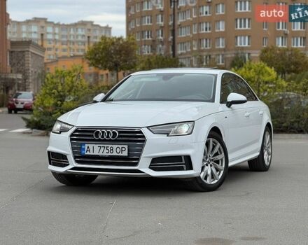 Белый Ауди А4, объемом двигателя 1.98 л и пробегом 101 тыс. км за 17900 $, фото 1 на Automoto.ua