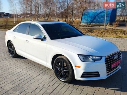 Белый Ауди А4, объемом двигателя 1.98 л и пробегом 200 тыс. км за 15300 $, фото 1 на Automoto.ua