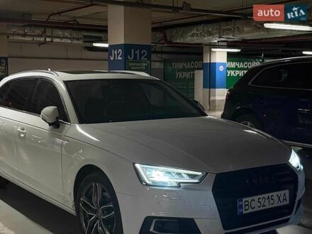 Белый Ауди А4, объемом двигателя 1.97 л и пробегом 370 тыс. км за 17000 $, фото 1 на Automoto.ua