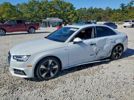 Белый Ауди А4, объемом двигателя 2 л и пробегом 52 тыс. км за 4500 $, фото 1 на Automoto.ua