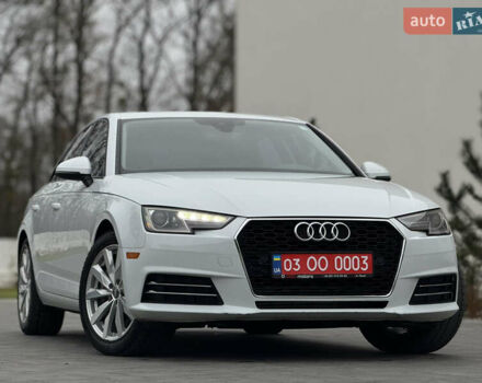Білий Ауді А4, об'ємом двигуна 1.98 л та пробігом 163 тис. км за 17200 $, фото 1 на Automoto.ua