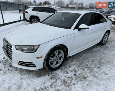 Білий Ауді А4, об'ємом двигуна 1.98 л та пробігом 118 тис. км за 18990 $, фото 1 на Automoto.ua