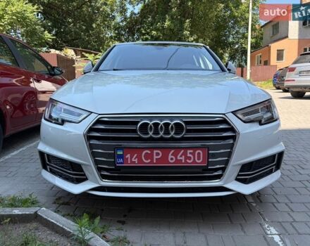 Білий Ауді А4, об'ємом двигуна 2.01 л та пробігом 219 тис. км за 16600 $, фото 1 на Automoto.ua