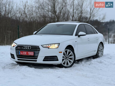 Белый Ауди А4, объемом двигателя 1.98 л и пробегом 107 тыс. км за 13250 $, фото 1 на Automoto.ua