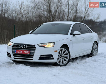 Белый Ауди А4, объемом двигателя 1.98 л и пробегом 107 тыс. км за 13250 $, фото 1 на Automoto.ua