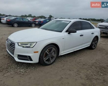 Белый Ауди А4, объемом двигателя 1.98 л и пробегом 133 тыс. км за 4400 $, фото 1 на Automoto.ua