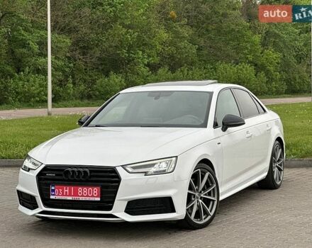 Белый Ауди А4, объемом двигателя 1.98 л и пробегом 97 тыс. км за 18999 $, фото 1 на Automoto.ua
