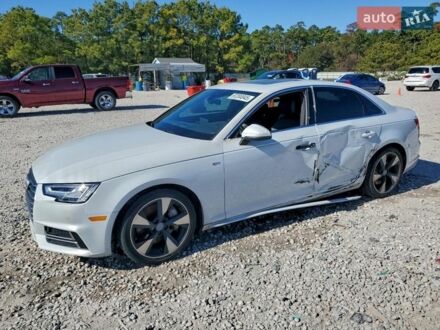 Белый Ауди А4, объемом двигателя 2 л и пробегом 52 тыс. км за 4500 $, фото 1 на Automoto.ua