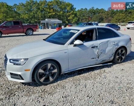 Белый Ауди А4, объемом двигателя 2 л и пробегом 52 тыс. км за 4500 $, фото 1 на Automoto.ua