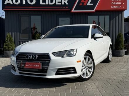 Білий Ауді А4, об'ємом двигуна 2 л та пробігом 150 тис. км за 16280 $, фото 1 на Automoto.ua