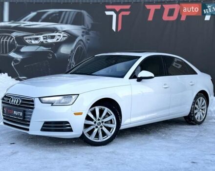 Білий Ауді А4, об'ємом двигуна 1.98 л та пробігом 201 тис. км за 14300 $, фото 1 на Automoto.ua