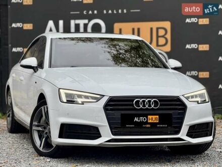 Белый Ауди А4, объемом двигателя 1.98 л и пробегом 123 тыс. км за 23800 $, фото 1 на Automoto.ua