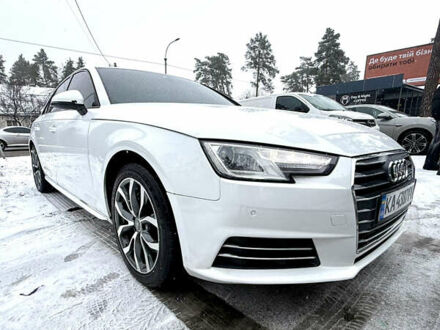 Белый Ауди А4, объемом двигателя 2 л и пробегом 335 тыс. км за 14900 $, фото 1 на Automoto.ua