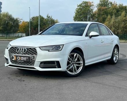 Білий Ауді А4, об'ємом двигуна 2 л та пробігом 108 тис. км за 16552 $, фото 1 на Automoto.ua