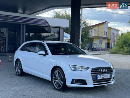 Белый Ауди А4, объемом двигателя 2 л и пробегом 341 тыс. км за 17800 $, фото 1 на Automoto.ua