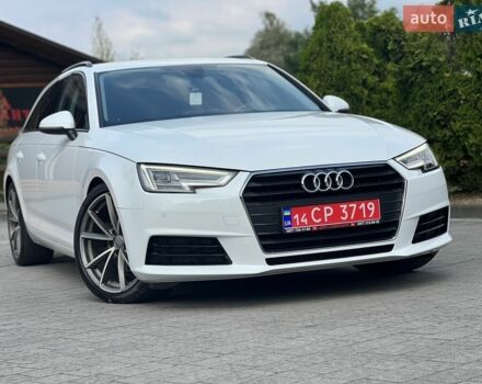 Белый Ауди А4, объемом двигателя 2 л и пробегом 180 тыс. км за 18300 $, фото 1 на Automoto.ua