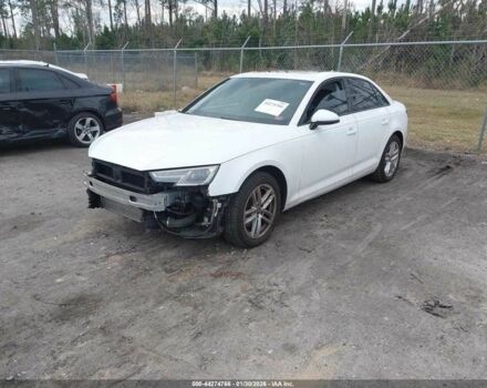 Белый Ауди А4, объемом двигателя 2 л и пробегом 198 тыс. км за 11400 $, фото 1 на Automoto.ua