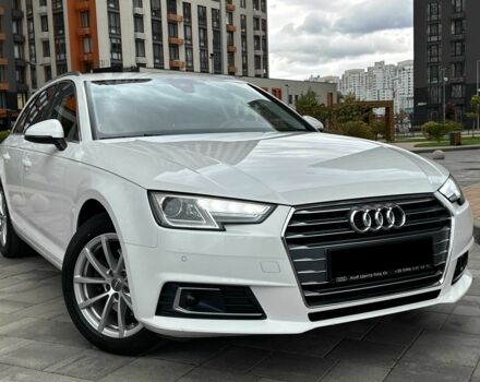 Білий Ауді А4, об'ємом двигуна 2 л та пробігом 227 тис. км за 16333 $, фото 1 на Automoto.ua