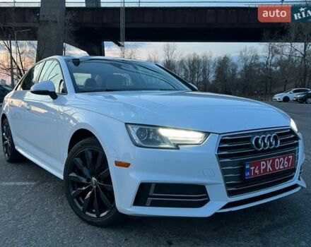 Белый Ауди А4, объемом двигателя 2 л и пробегом 134 тыс. км за 16800 $, фото 1 на Automoto.ua