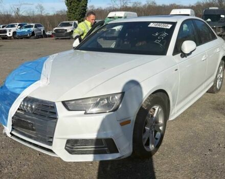 Белый Ауди А4, объемом двигателя 2 л и пробегом 107 тыс. км за 12900 $, фото 1 на Automoto.ua