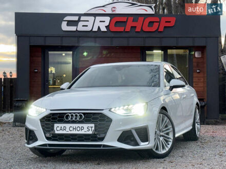 Белый Ауди А4, объемом двигателя 1.98 л и пробегом 134 тыс. км за 22000 $, фото 1 на Automoto.ua