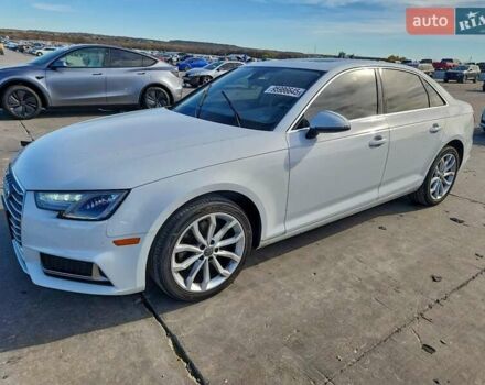 Білий Ауді А4, об'ємом двигуна 1.98 л та пробігом 63 тис. км за 14500 $, фото 1 на Automoto.ua