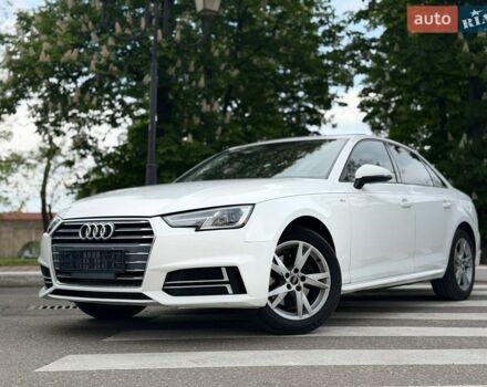 Белый Ауди А4, объемом двигателя 2 л и пробегом 122 тыс. км за 16000 $, фото 1 на Automoto.ua