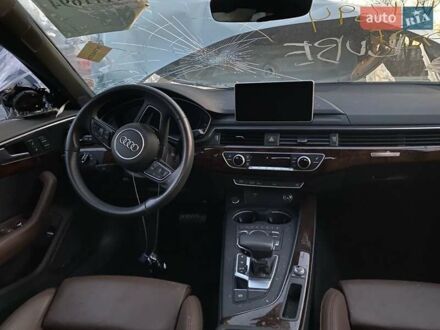 Білий Ауді А4, об'ємом двигуна 2 л та пробігом 53 тис. км за 8500 $, фото 1 на Automoto.ua