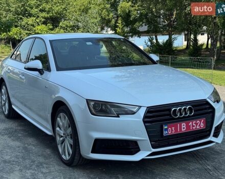 Белый Ауди А4, объемом двигателя 1.98 л и пробегом 195 тыс. км за 15700 $, фото 1 на Automoto.ua