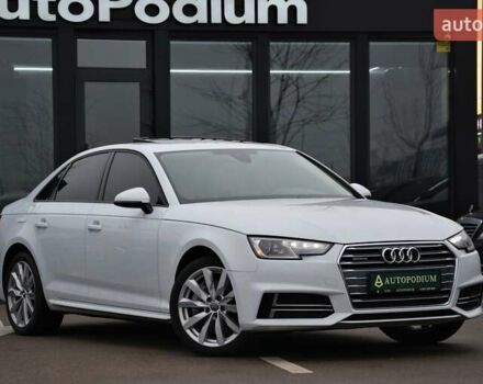 Белый Ауди А4, объемом двигателя 1.98 л и пробегом 79 тыс. км за 22000 $, фото 1 на Automoto.ua