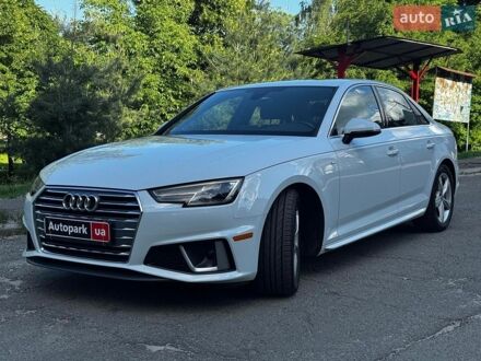 Білий Ауді А4, об'ємом двигуна 2 л та пробігом 136 тис. км за 19490 $, фото 1 на Automoto.ua